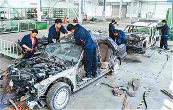 ��U��܇���չ�˾